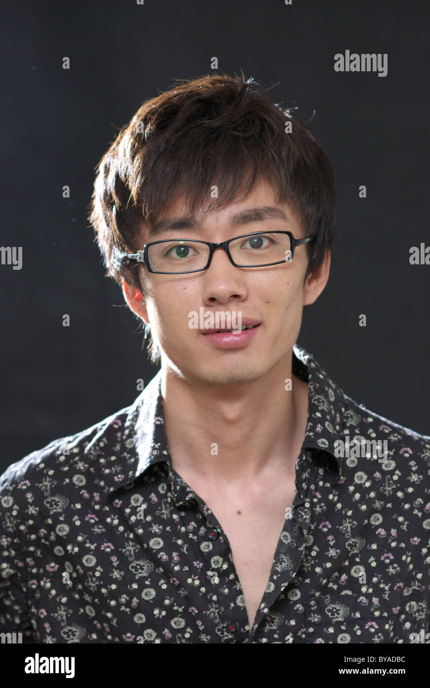 Asiatische junge Mann Porträt Stockfoto