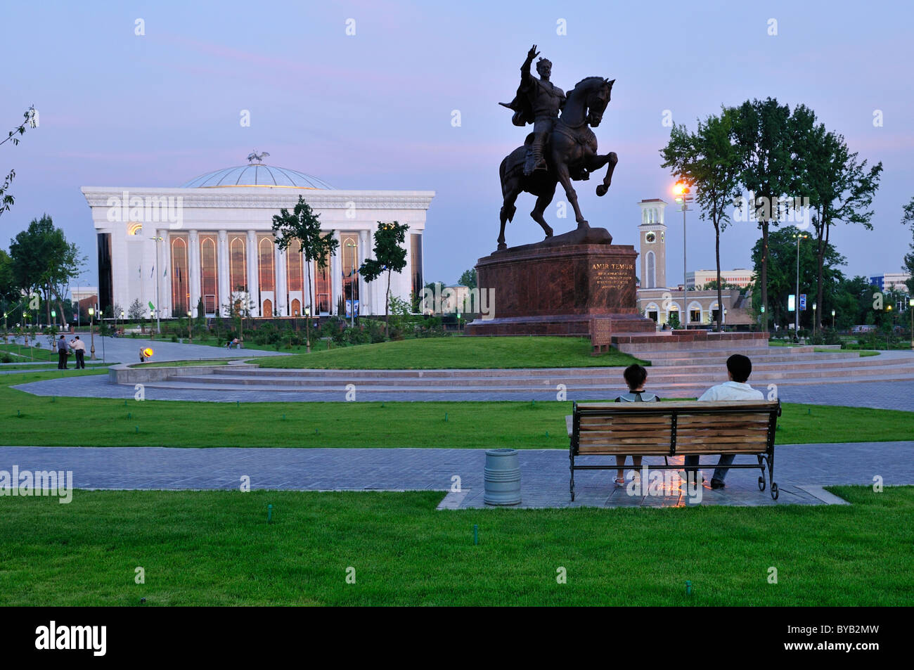 Amir Timur Square, zentralen Stadtplatz in Taschkent, Usbekistan, Zentralasien Stockfoto