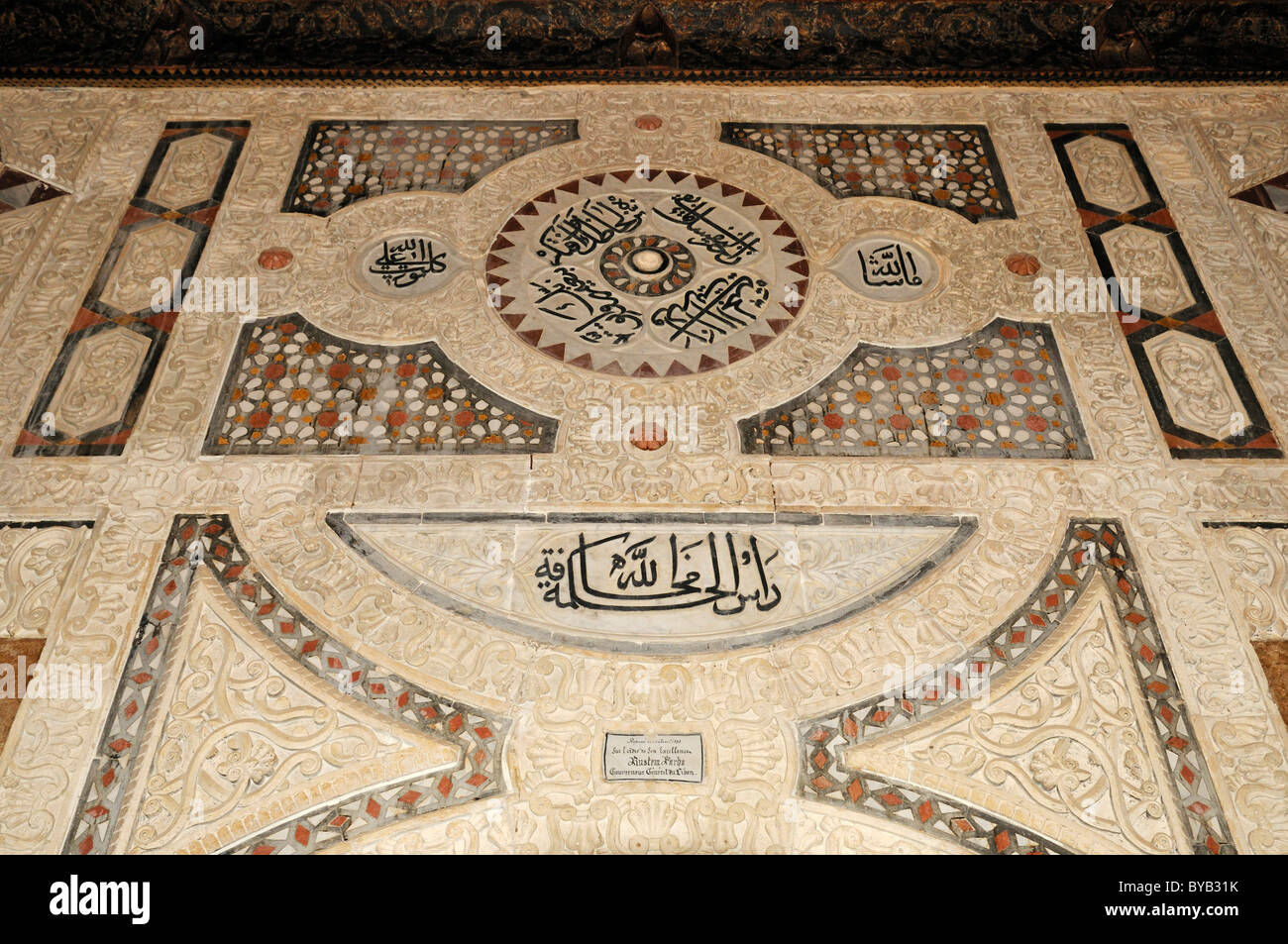Orientalisches Wohnzimmer, marmor deko ein orientalisches wohnzimmer im historischen beit ed, Design ideen