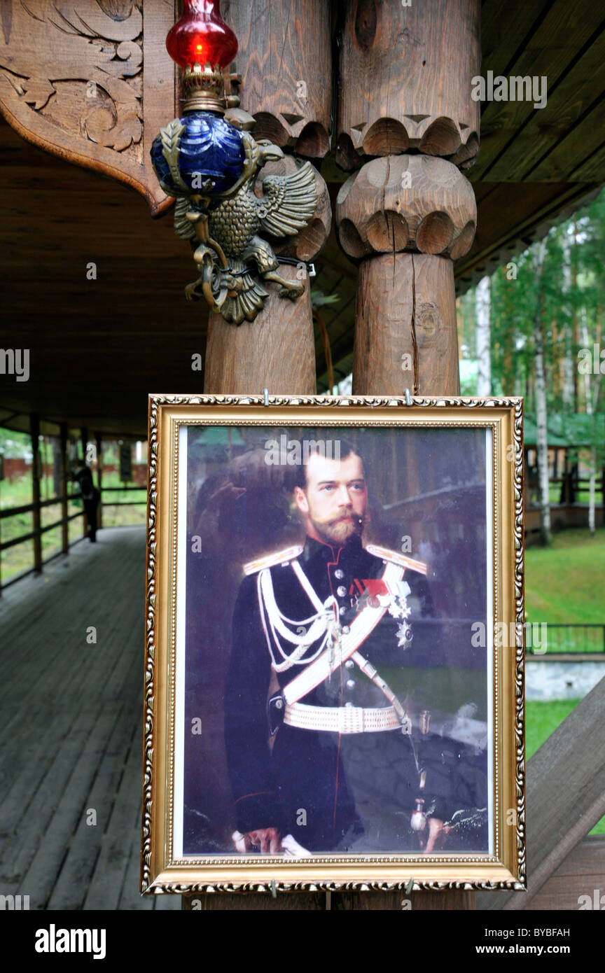 Gemälde von Tsar Nicholas II von Rußland, Kloster Ganina Yama, Gedenkstätte, Ort, wo die Leichen der ermordeten Familie Stockfoto