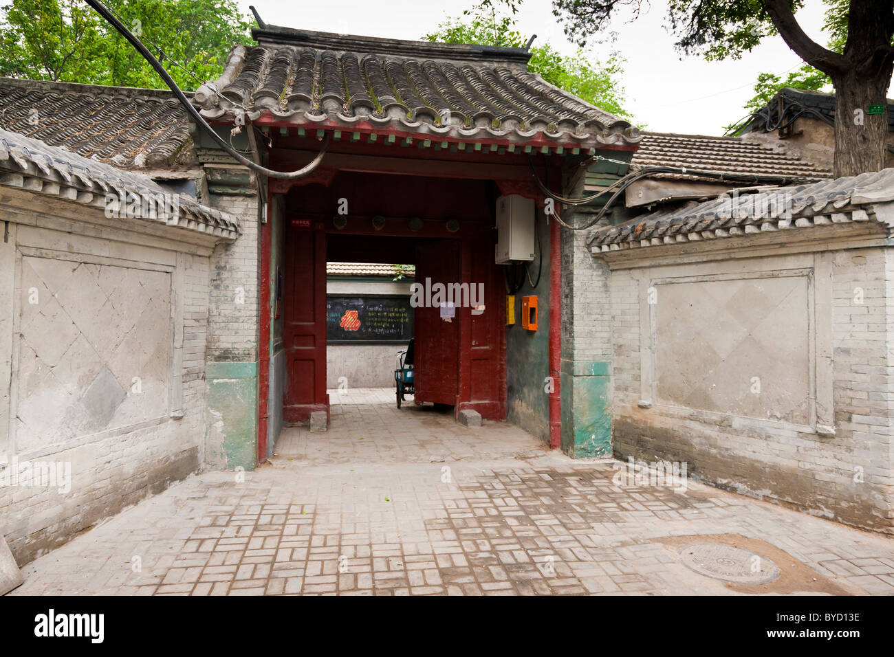 Eingang zum Haus im Hutong, Beijing, China. JMH4844 Stockfoto