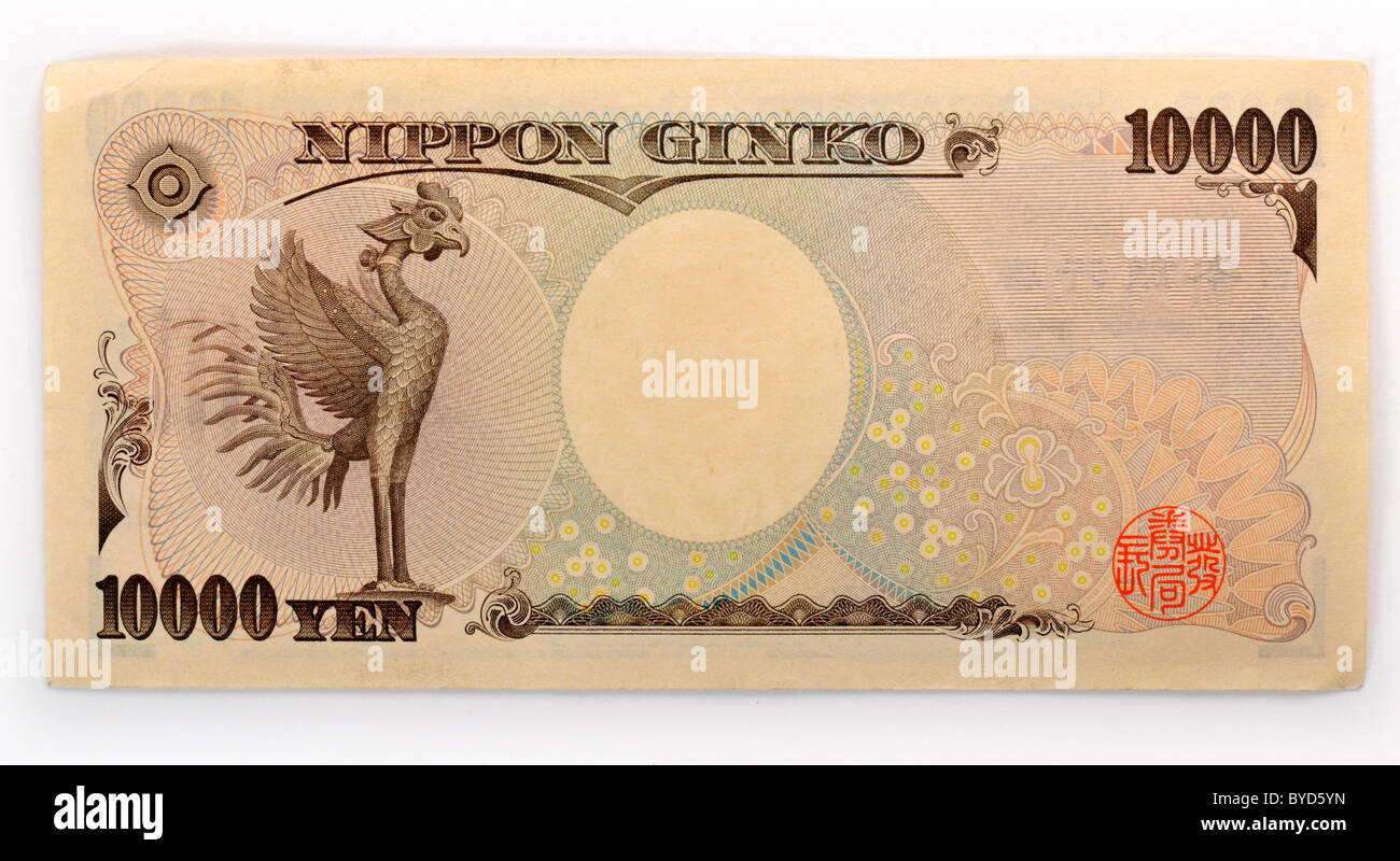 10000 japanischer Yen Banknoten, Währung von Japan, Rückseite Stockfoto