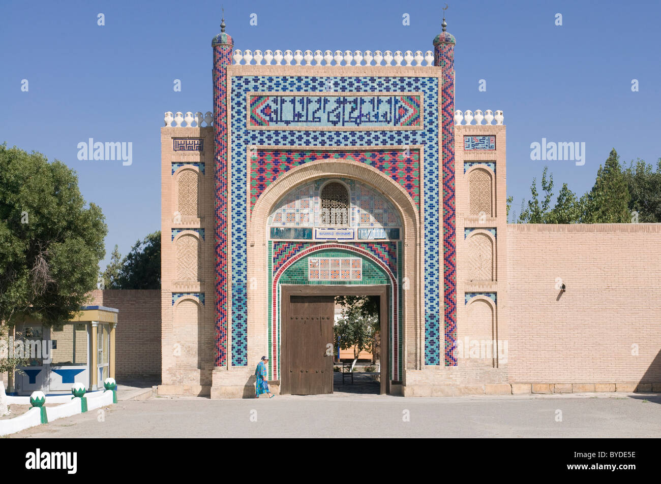Eingang zu den Emiren Palast, Usbekistan, Zentralasien Stockfoto