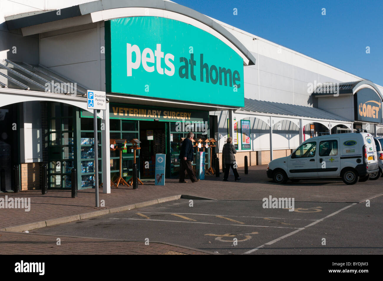 Die Haustiere zu Hause lagern auf Thanet Retail Park, Westwood Road, Broadstairs. Stockfoto