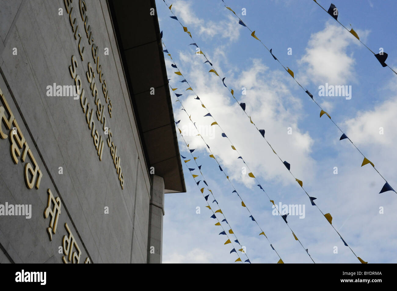 Ammer Tempel gurdwara Stockfoto