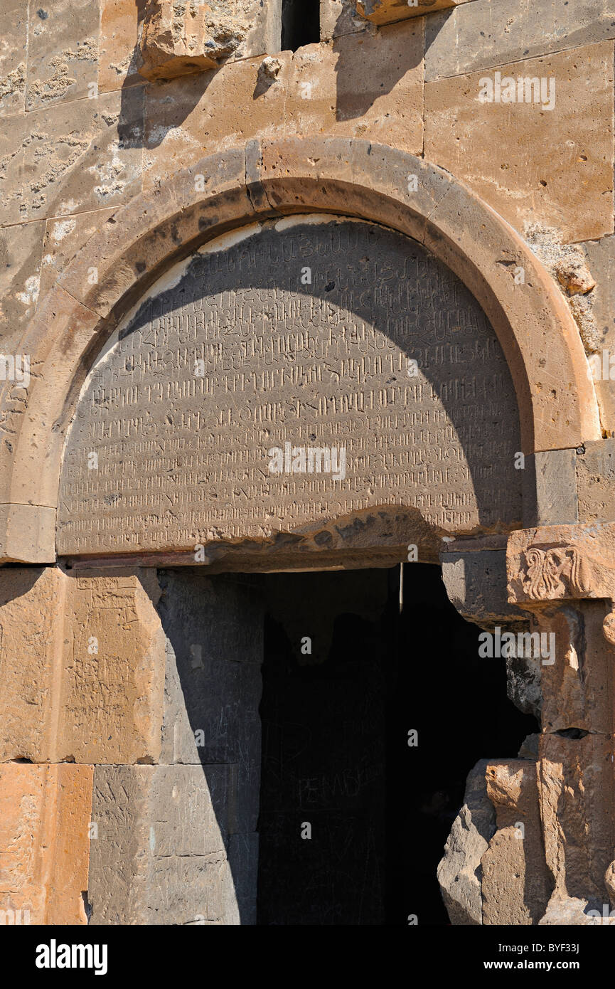 Armenische Inschrift, St. Gregory (Polatoglu) Kirche (994, 1040), Ani, Türkei 100928 37646 Stockfoto