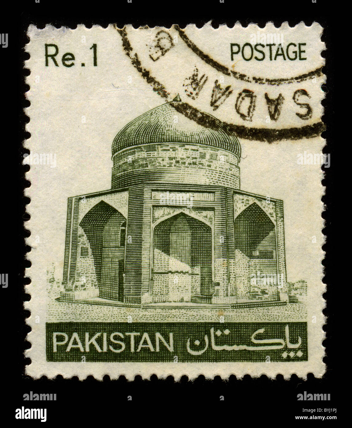 PAKISTAN-ca. 1970:A Stempel gedruckt in PAKISTAN zeigt Bild der Moschee ist ein Ort der Anbetung für Anhänger des Islam, ca. 1970. Stockfoto