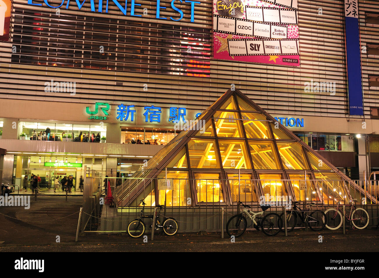 Bahnhof Shinjuku Stockfoto