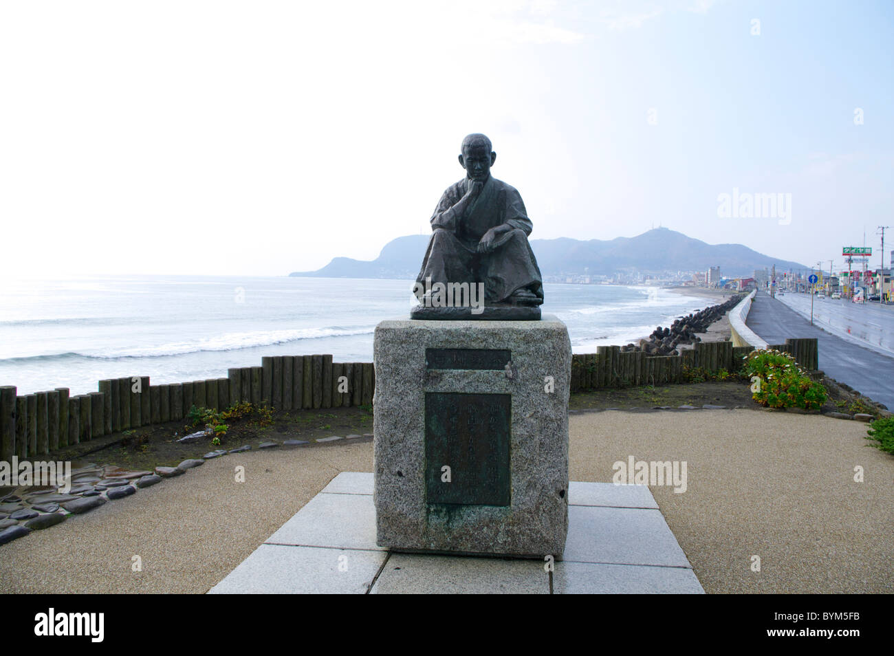 Takuboku Park Statue männlichen Ebenbild Meer Stockfoto