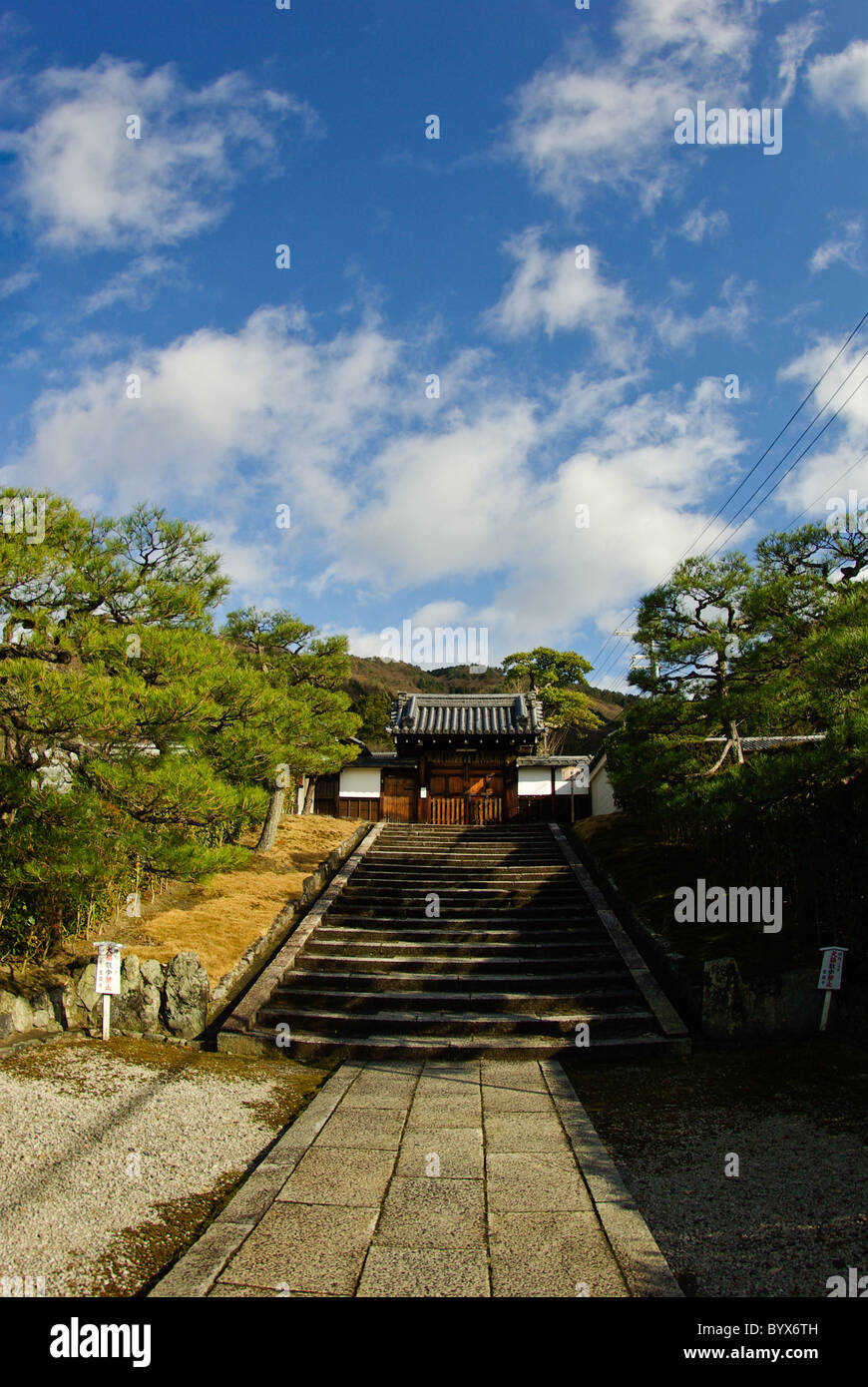Eingang zum Tani-Gosho Reikanji Tempel, Kloster des nanzen, entlang der Philosophenweg, Kyoto, Japan Stockfoto