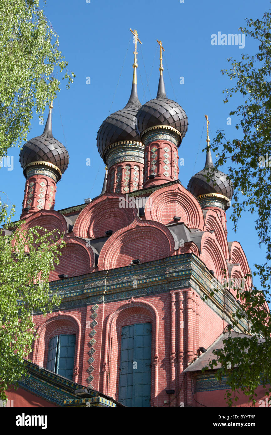 Kirche der Erscheinung des Herrn Stockfoto