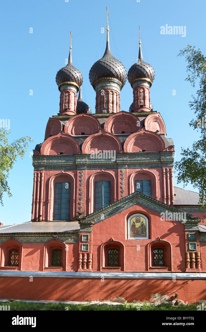 Kirche der Erscheinung des Herrn Stockfoto