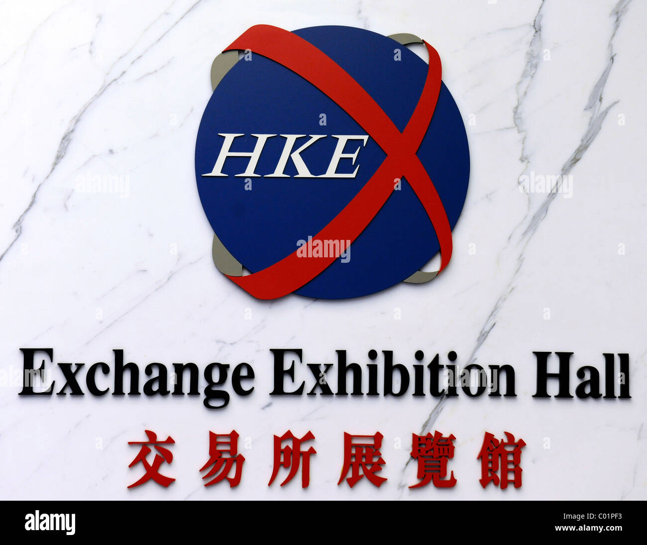 Logo an der Börse in Hong Kong, China, Asien Stockfoto