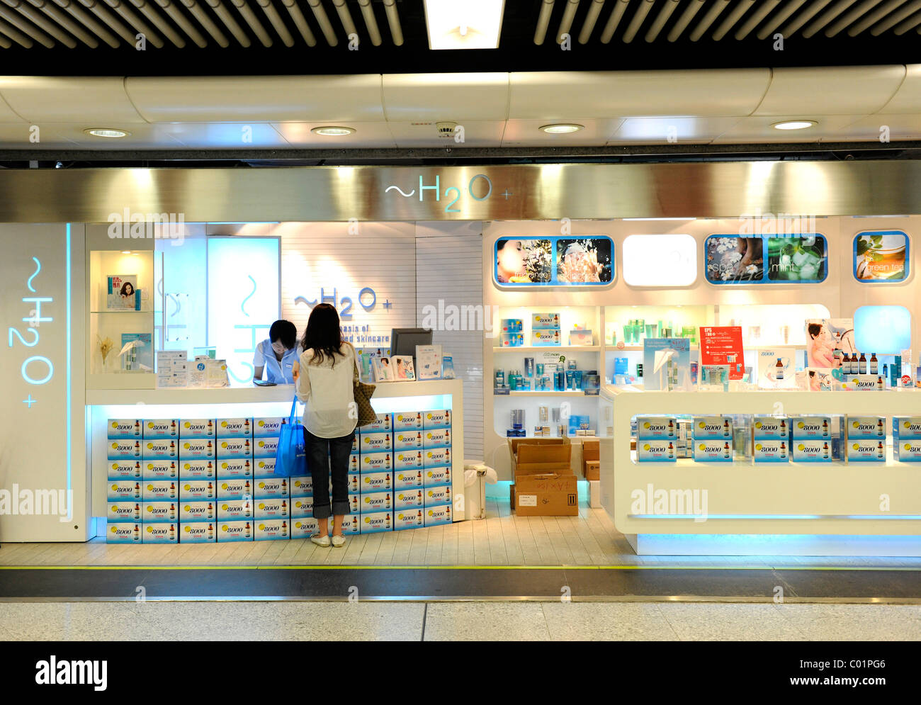 H2O Shop, Hong Kong, China, Asien Stockfoto