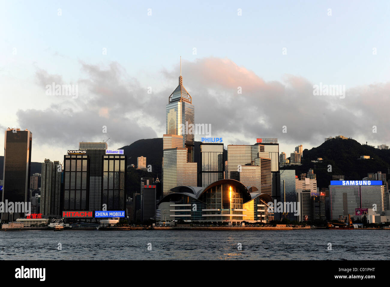 Skyline von Hong Kong, China, Asien Stockfoto