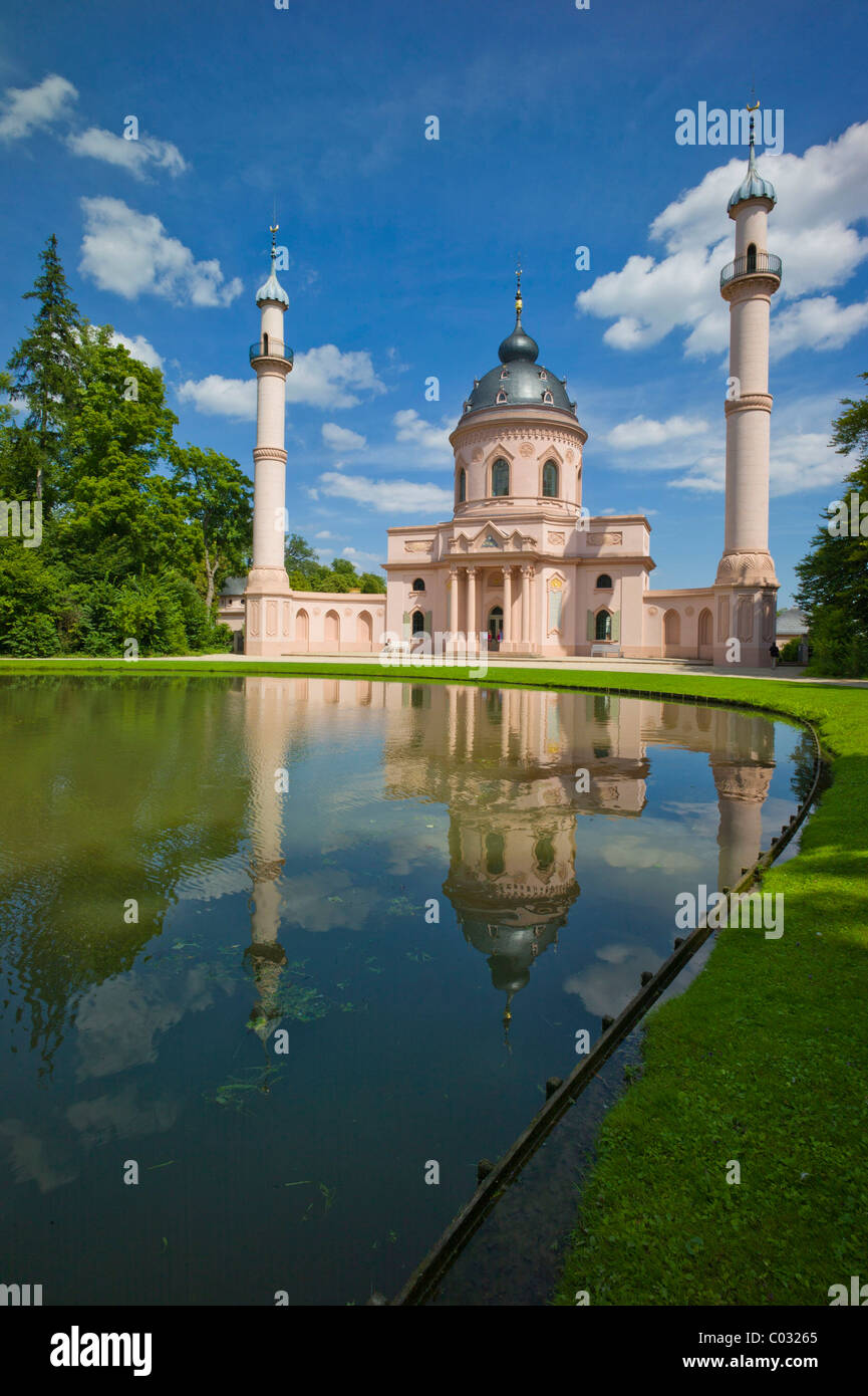 Moschee, Schloss Schwetzingen oder Schwetzingen Schloss Palast Gärten, Schwetzingen, Baden-Württemberg, Deutschland, Europa Stockfoto