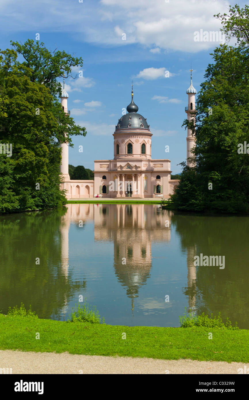 Moschee, Schloss Schwetzingen oder Schwetzingen Schloss Palast Gärten, Schwetzingen, Baden-Württemberg, Deutschland, Europa Stockfoto