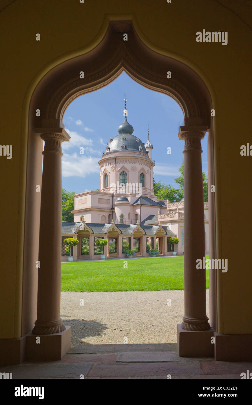 Gebet Fuß, Moschee, Schloss Schwetzingen oder Schlossgarten Schwetzingen Schloss, Schwetzingen, Baden-Württemberg Stockfoto