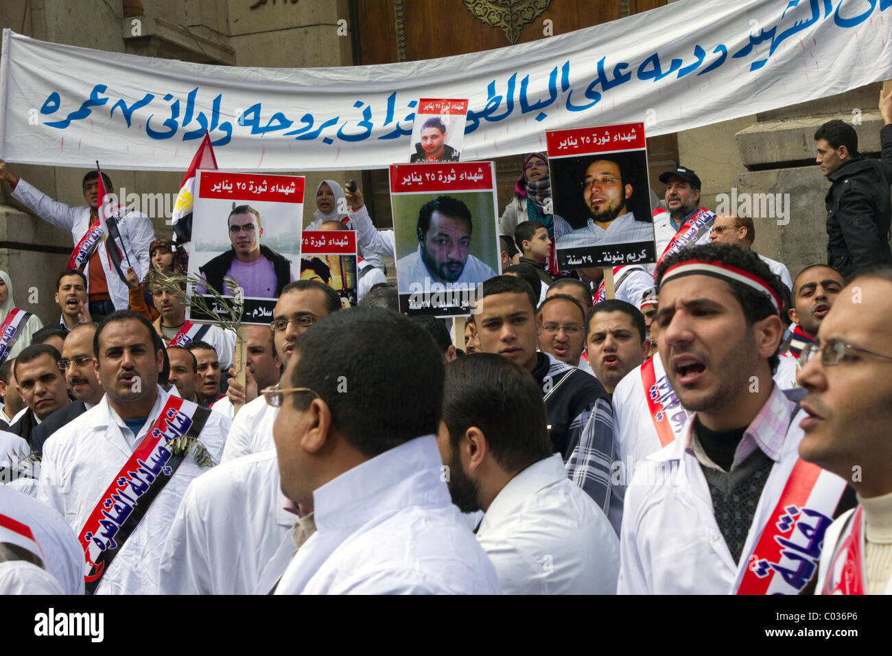 Apotheker-Union protestiert bei Arztpraxen Syndicate Gebäude nahe dem Tahrir Platz, Kairo, Ägypten Stockfoto