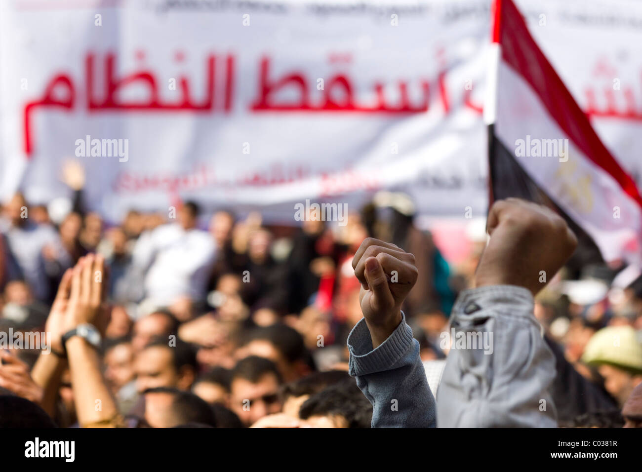 Anti-Mubarak-Demonstranten auf dem Tahrir Platz, Kairo, Ägypten Stockfoto
