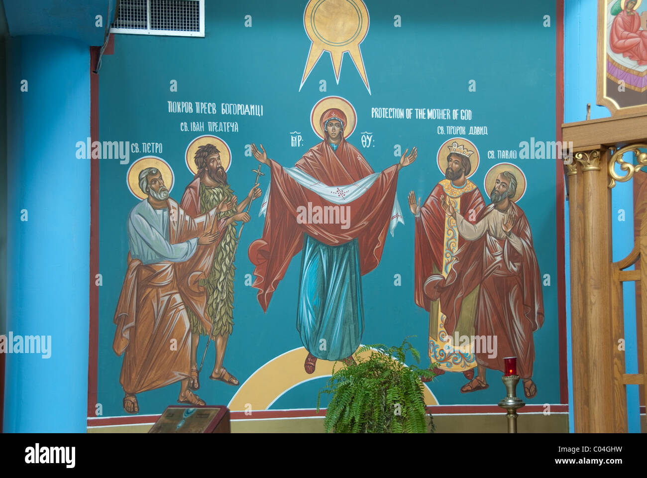 St Joseph ukrainische katholische Kirche; 5000 Nord Cumberland Chicago Illinois 60656 USA Stockfoto
