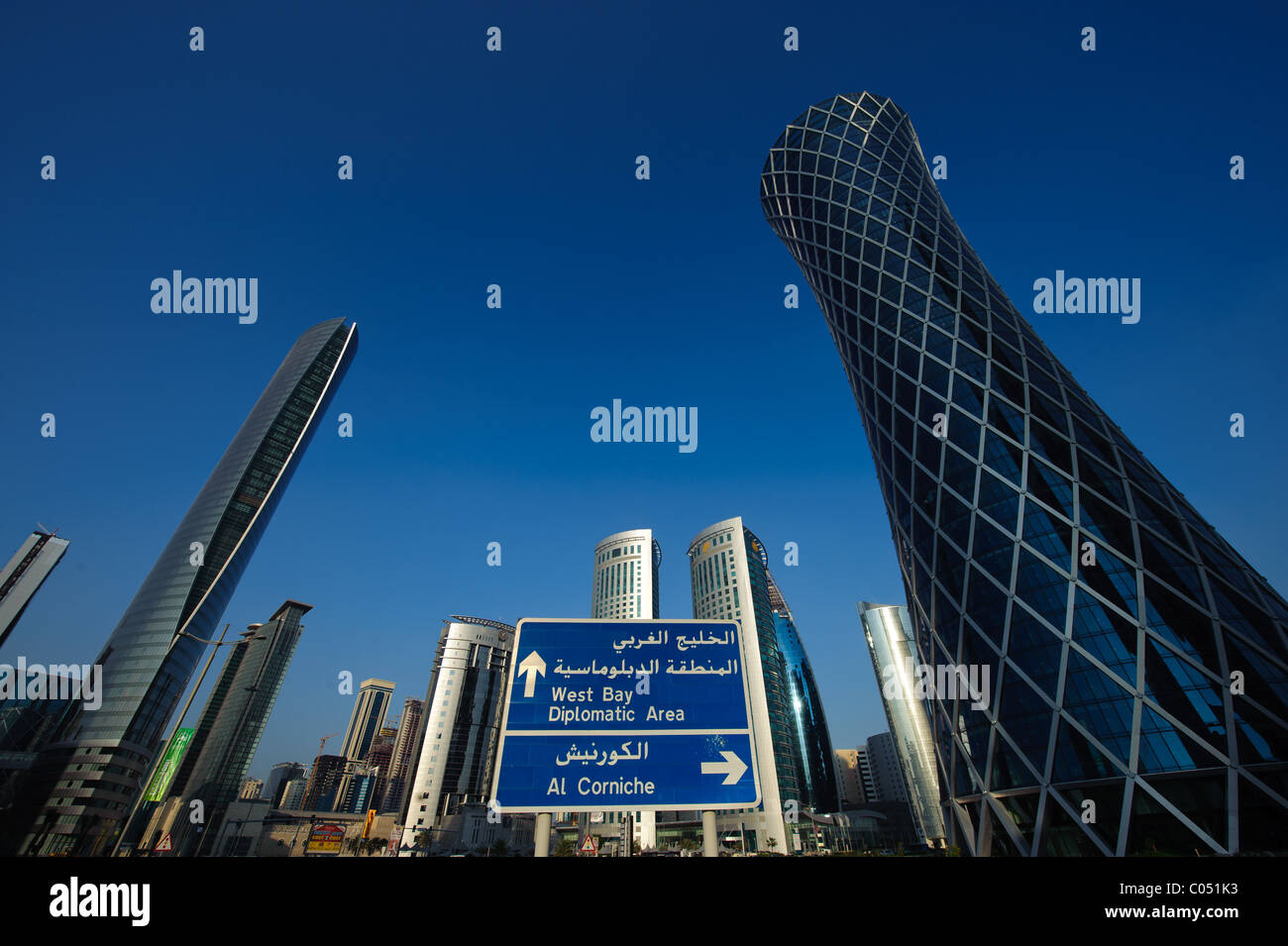 Wolkenkratzer im Al Dafna Bezirk von Doha befindet sich auf der Corniche Persischen Golf - Central Business District Stockfoto