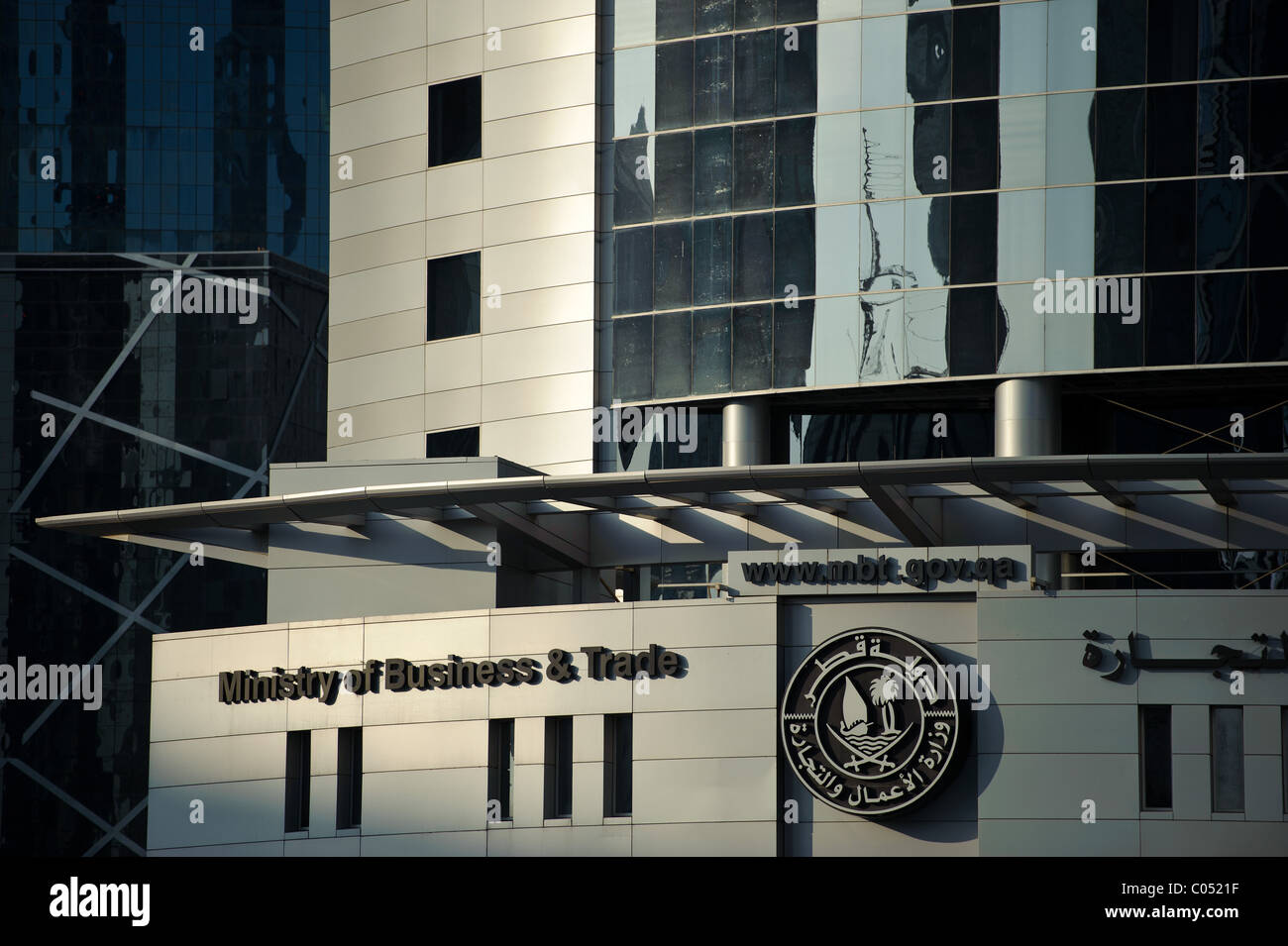 Ministerium für Wirtschaft und Trade Building, Gegend um Sheraton Street Corniche von Doha Stockfoto