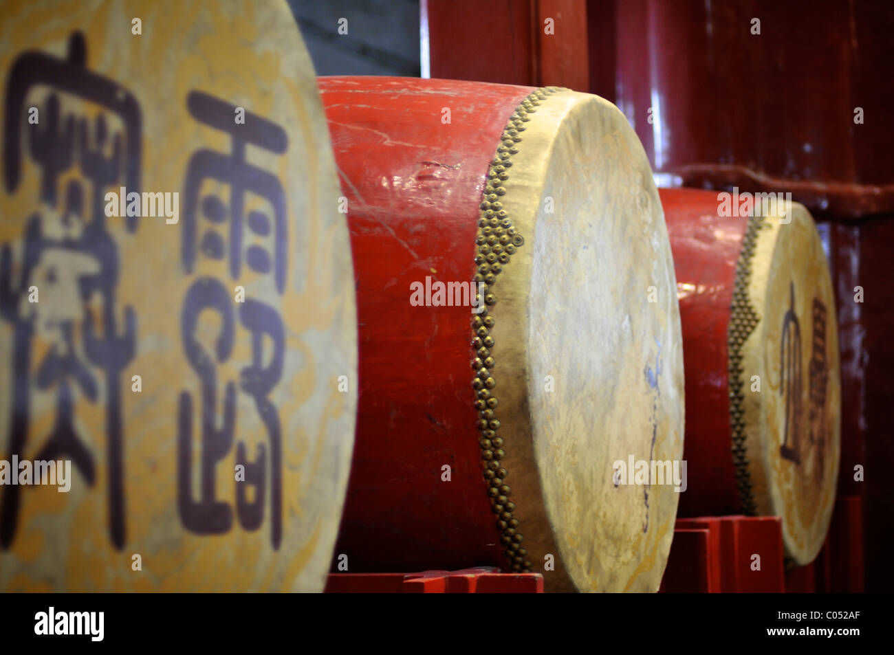 -Trommeln. Trommel und Bell Tower, Peking China Stockfoto