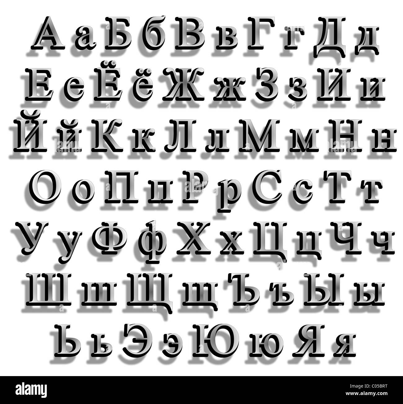 Das russische Alphabet, Volumen Buchstaben mit einem Schatten ...