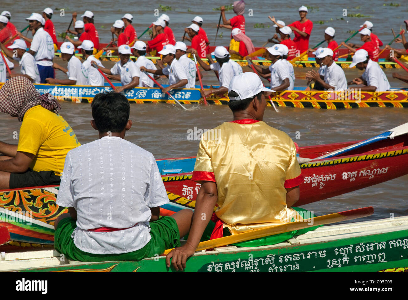Wasser-Festival, Kambodscha Stockfoto