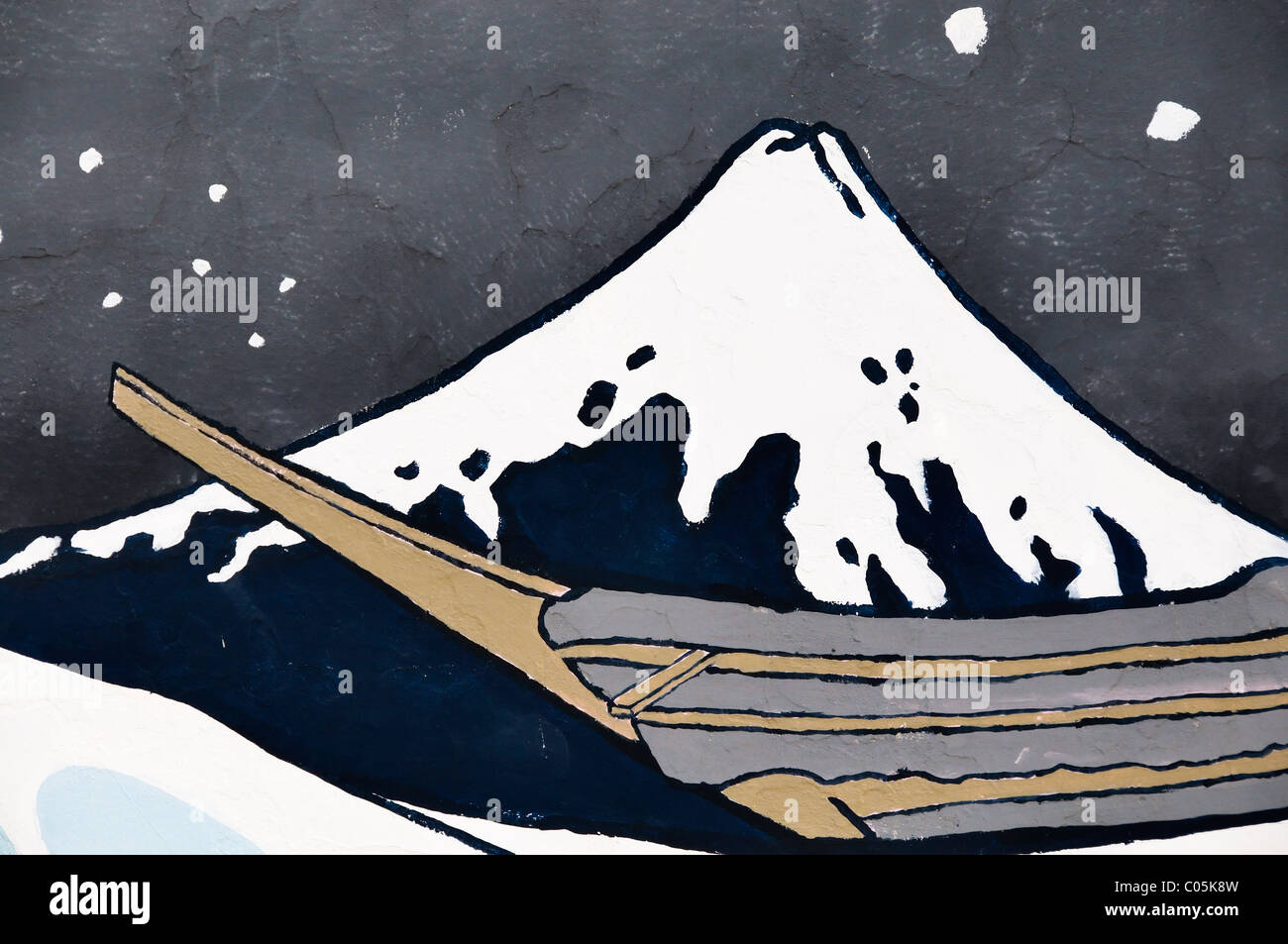 Teil von einem gemalten Wandbild Darstellung Mount Fuji aus eine berühmte japanische Ukiyoe-Print in der Innenstadt von Olympia, Washington. Stockfoto