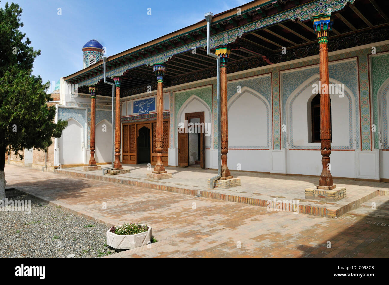 Emir Khudayar-Khan-Palast, Kokand, Khoqand, Fergana-Tal, Silk Road, Usbekistan, Zentralasien Stockfoto