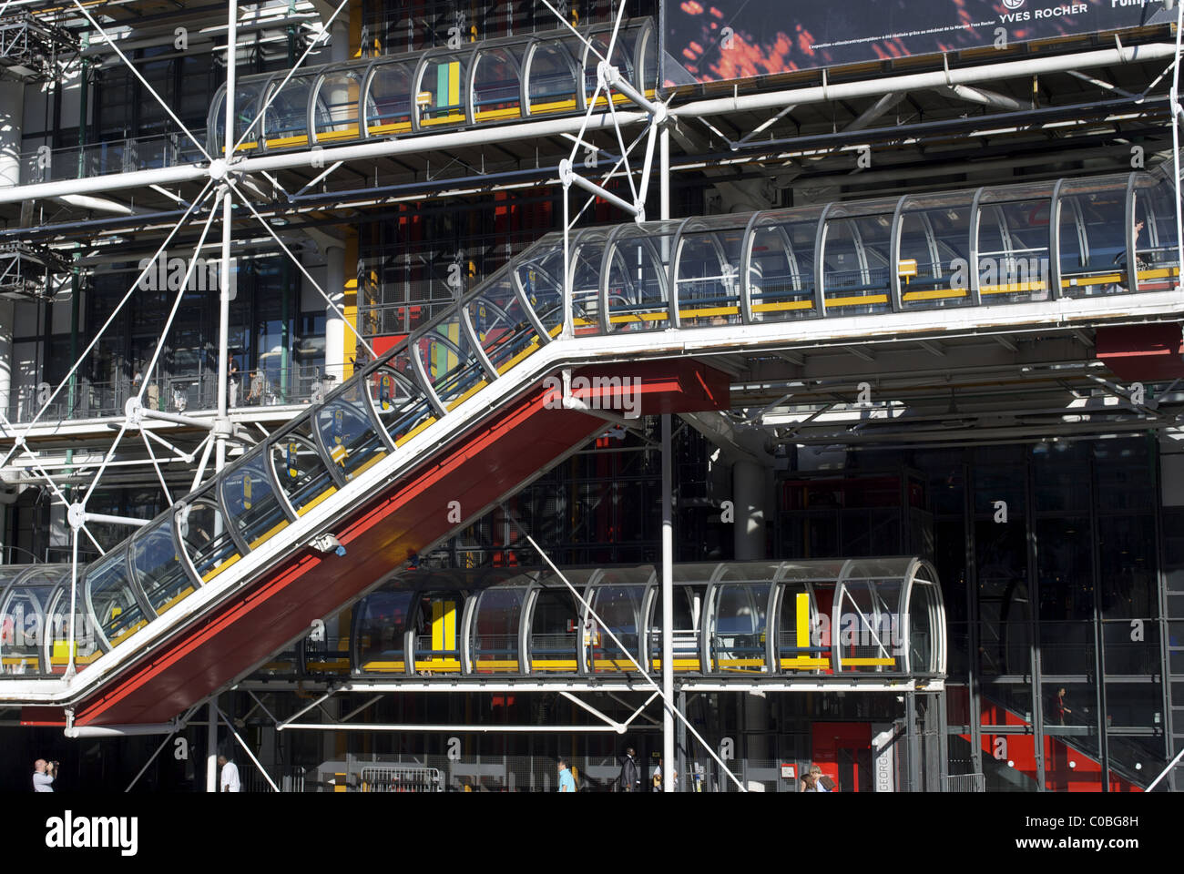 Centre Georges Pompidou Stockfoto