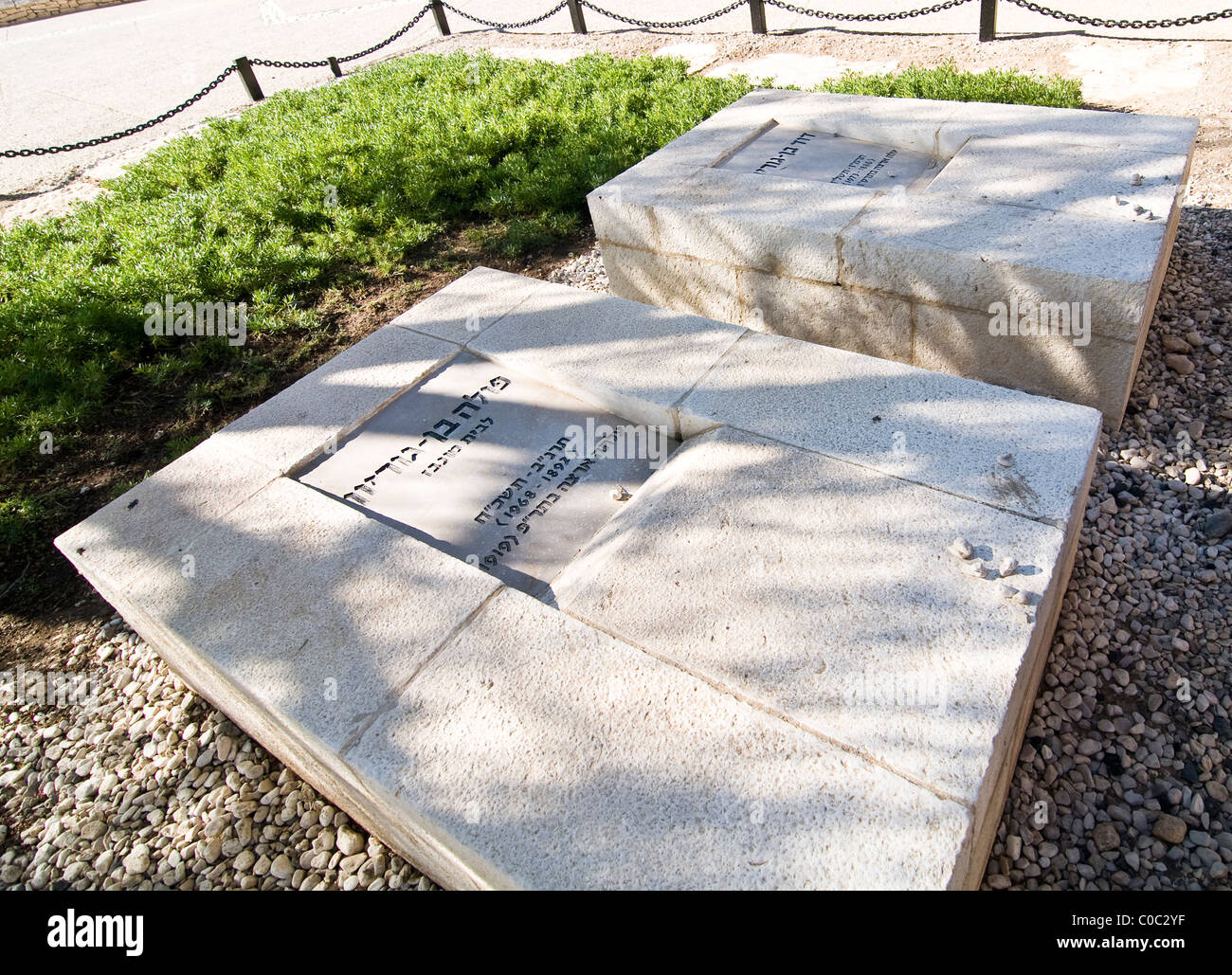 Die Gräber von Paula und David Ben Gurion an der Ben Gurion Nationalpark. Stockfoto