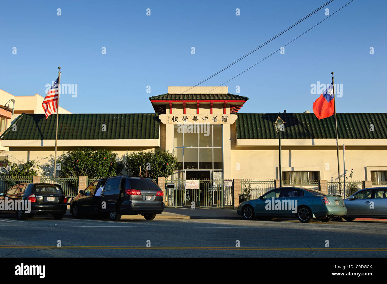 Chinesische Schule in Los Angeles Chinatown gelegen. Stockfoto