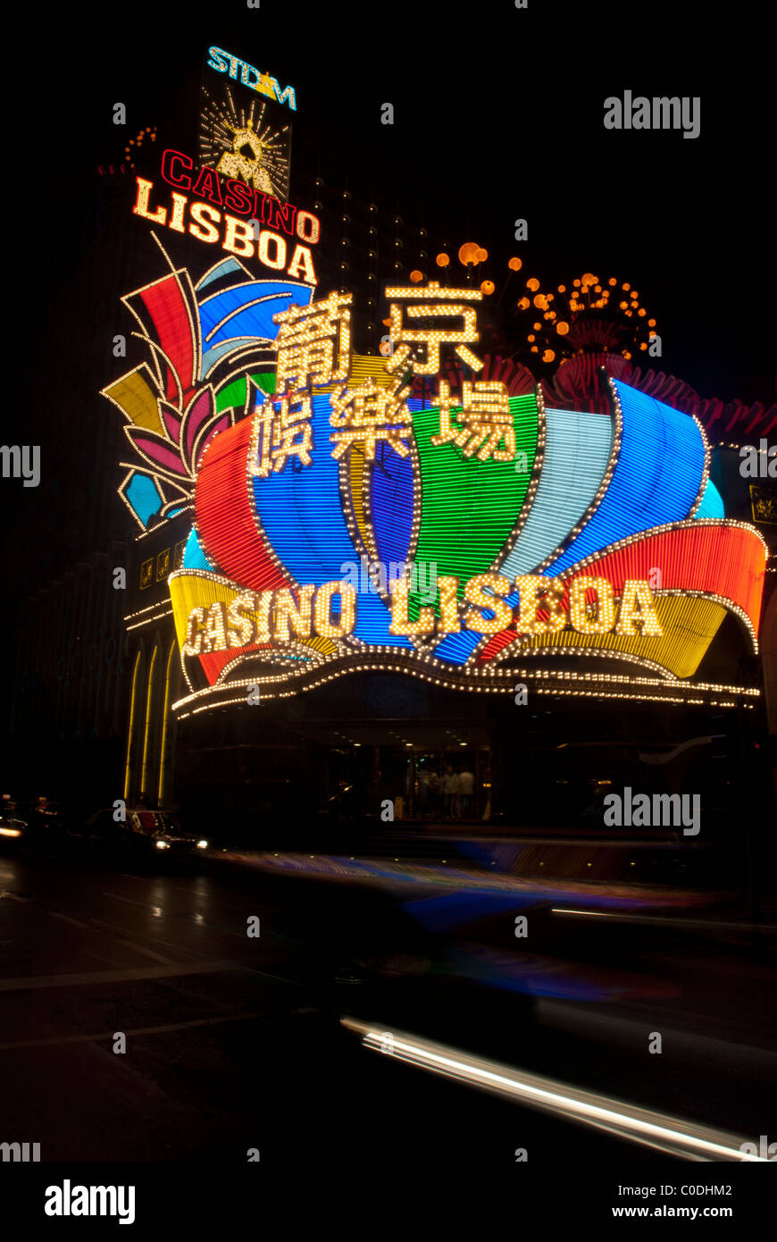 Casino de Lisboa in der Nacht Stockfoto