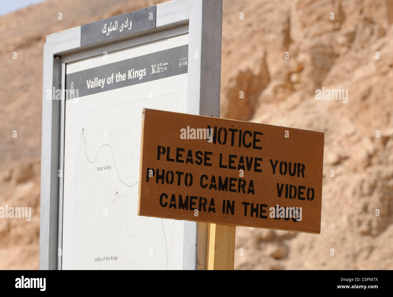 Keine Fotografie Zeichen in das Tal der Könige, Ägypten Stockfoto