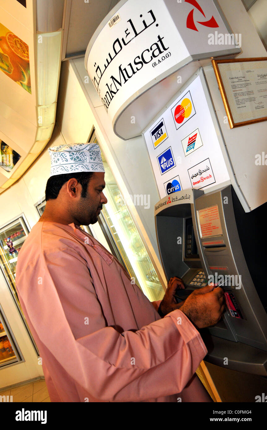 Bank-Geldautomat, Sultanat von Oman. Stockfoto