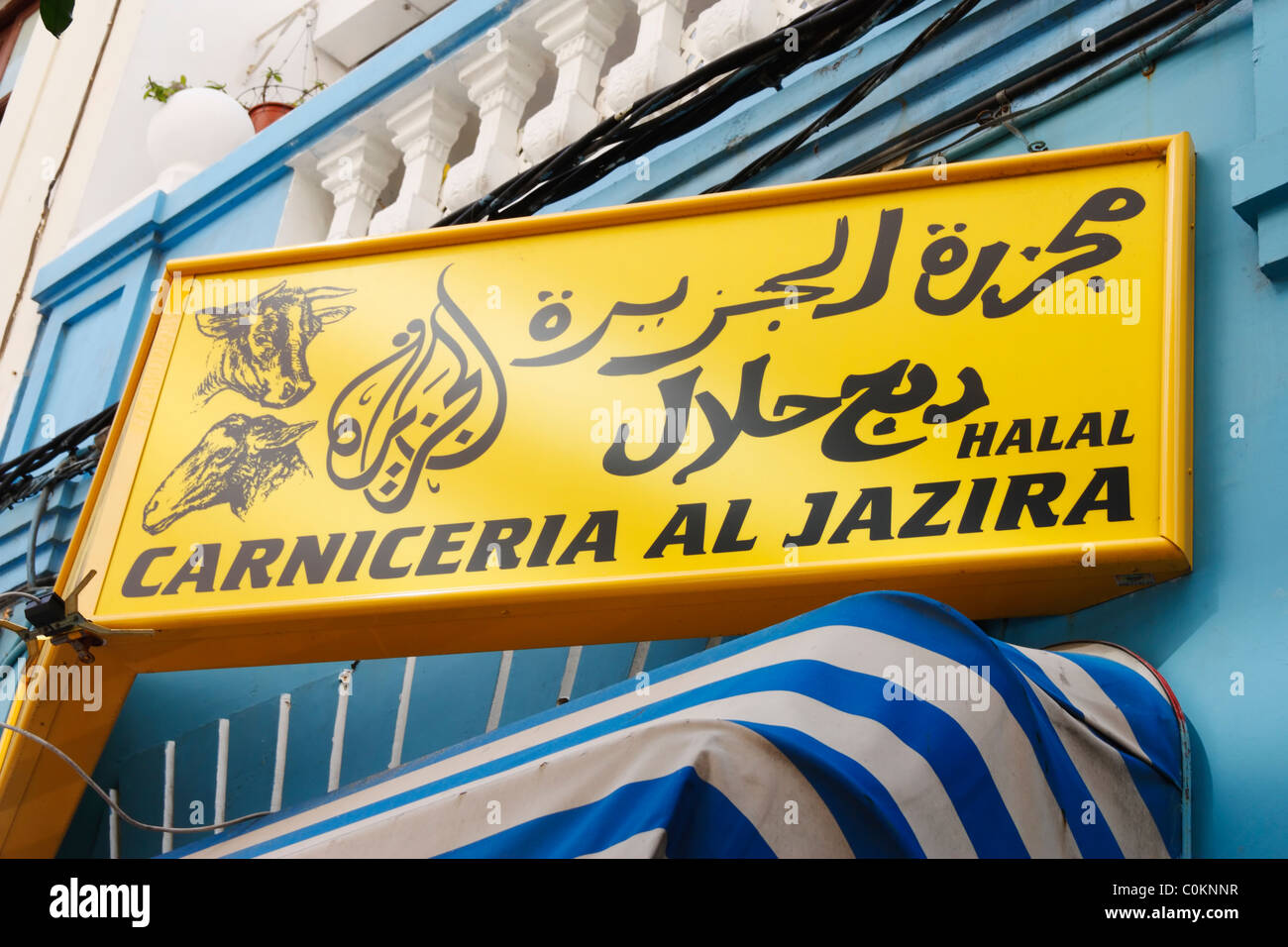 Halal-Fleischerei in Spanien. Carniceria ist Spanisch für Metzger Stockfoto