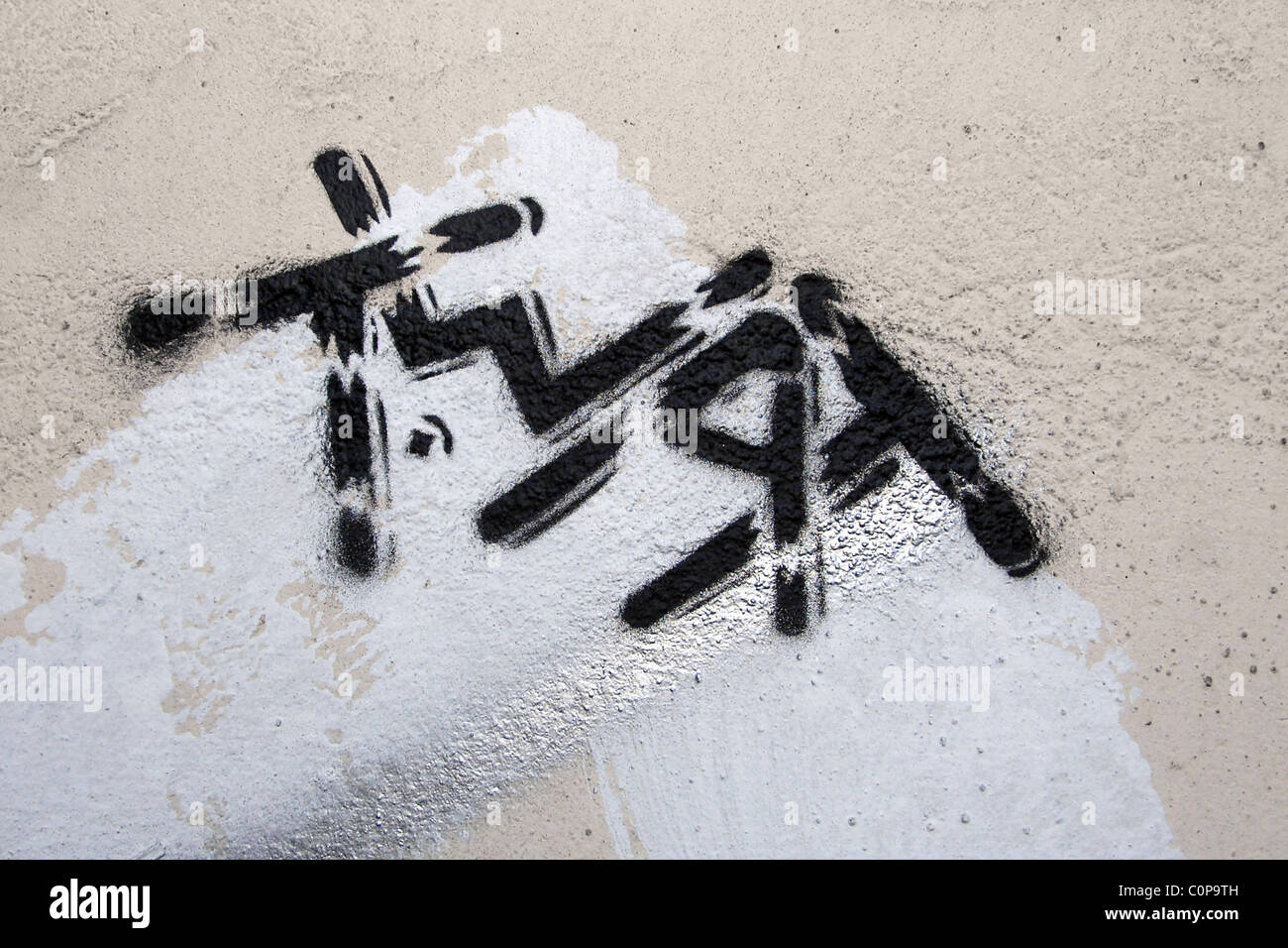 Stencil graffiti banksy style Fotos und Bildmaterial in hoher