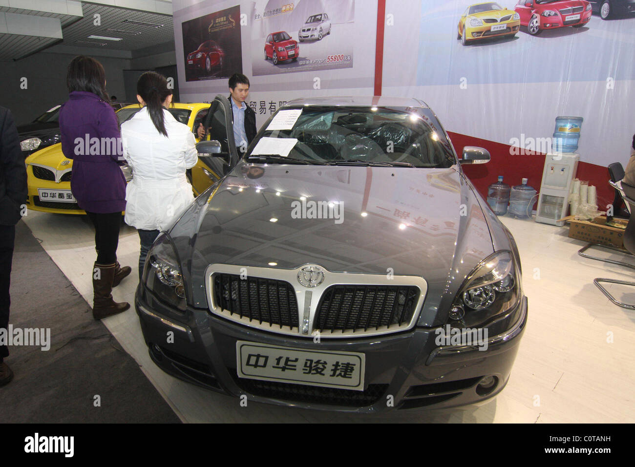 FRV die vierte China International Auto Expo an der Hunan International Convention and Exhibition Centre Changsa Stockfoto