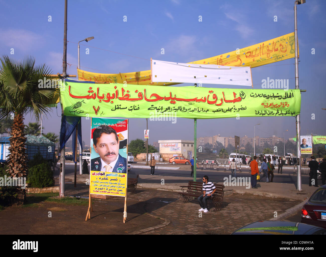 Kairo, Ägypten - 21. November 2010: Kampagne Plakate auf den Straßen von Kairo Stockfoto