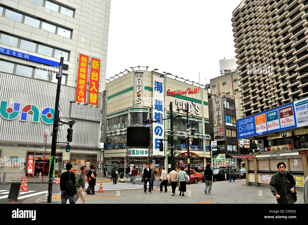 Straßenszene Shimbashi Tokio Japan Stockfoto