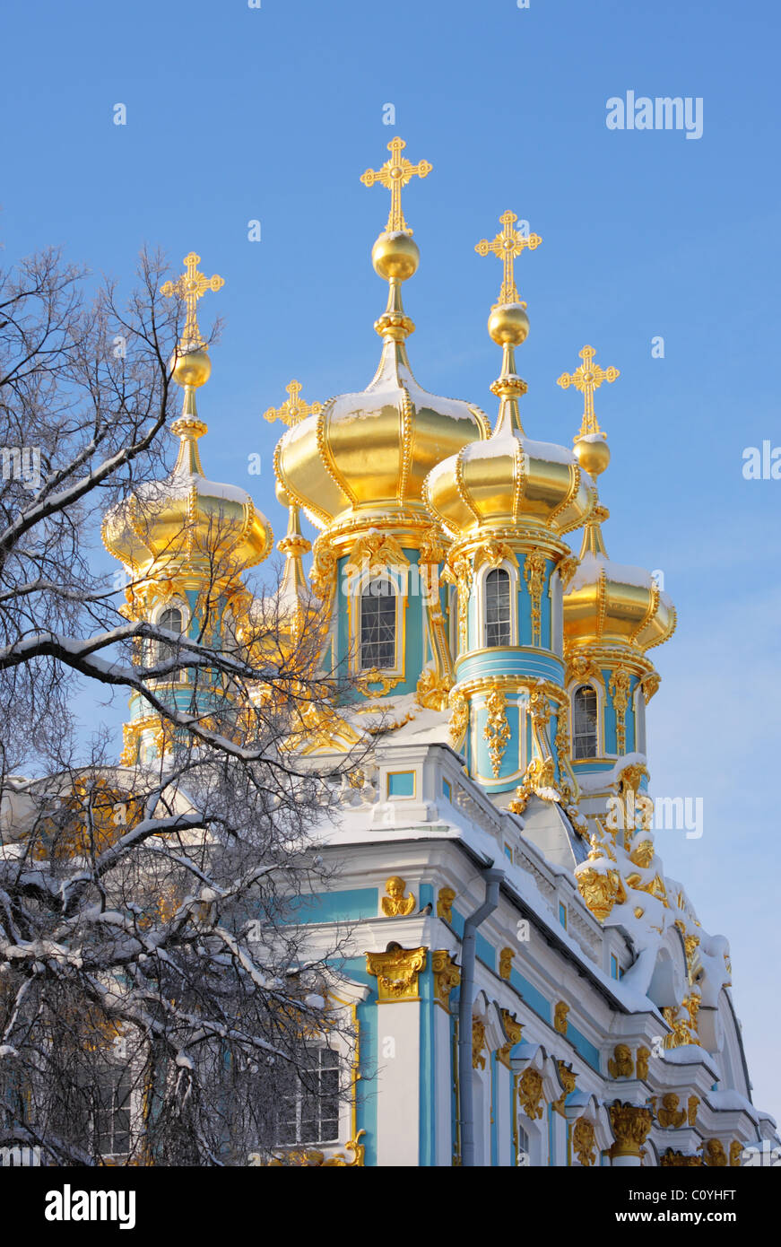 Katharinenpalast, Zarskoje Selo, Puschkin, Sankt Petersburg, Russland Stockfoto