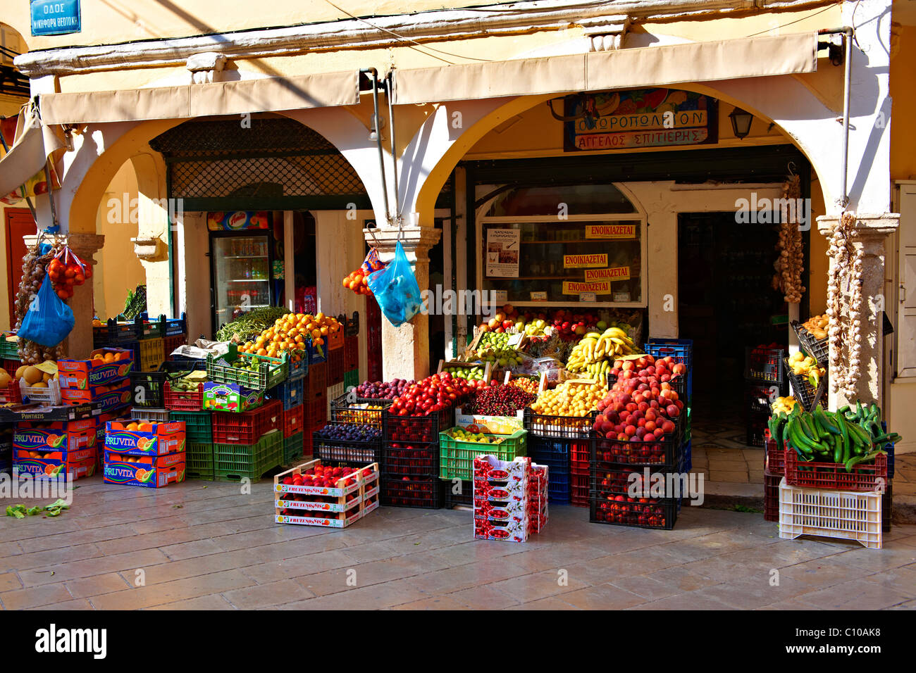 Obst-Shop in der Altstadt von Korfu, griechische Ionische Inseln Stockfoto