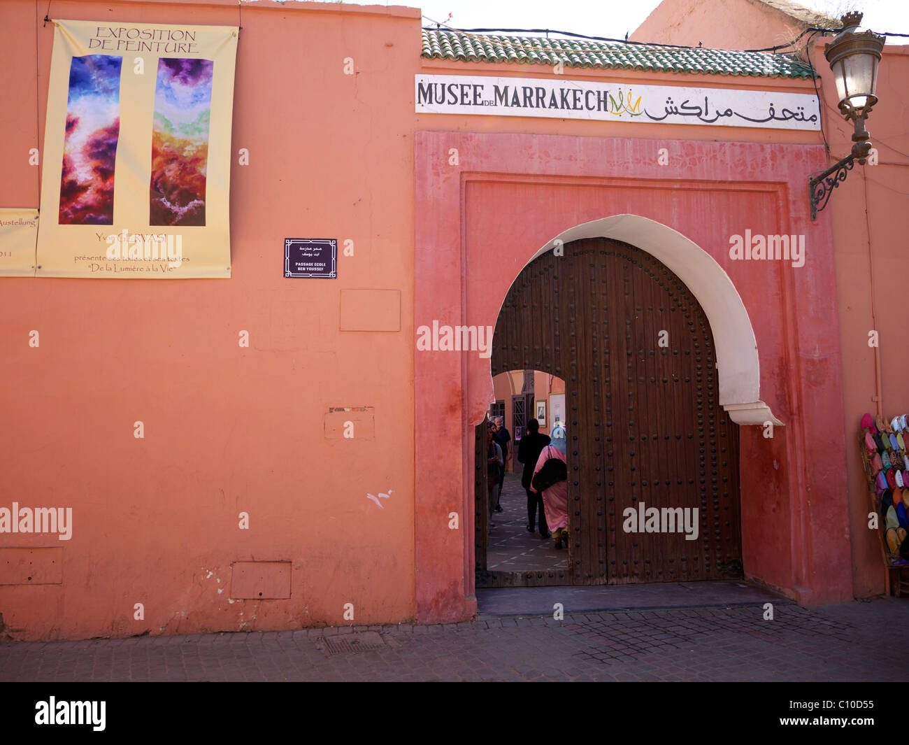 Eintritt in das Museum von Marrakesch Platz De La Kissaria Marrakesch Marokko Stockfoto