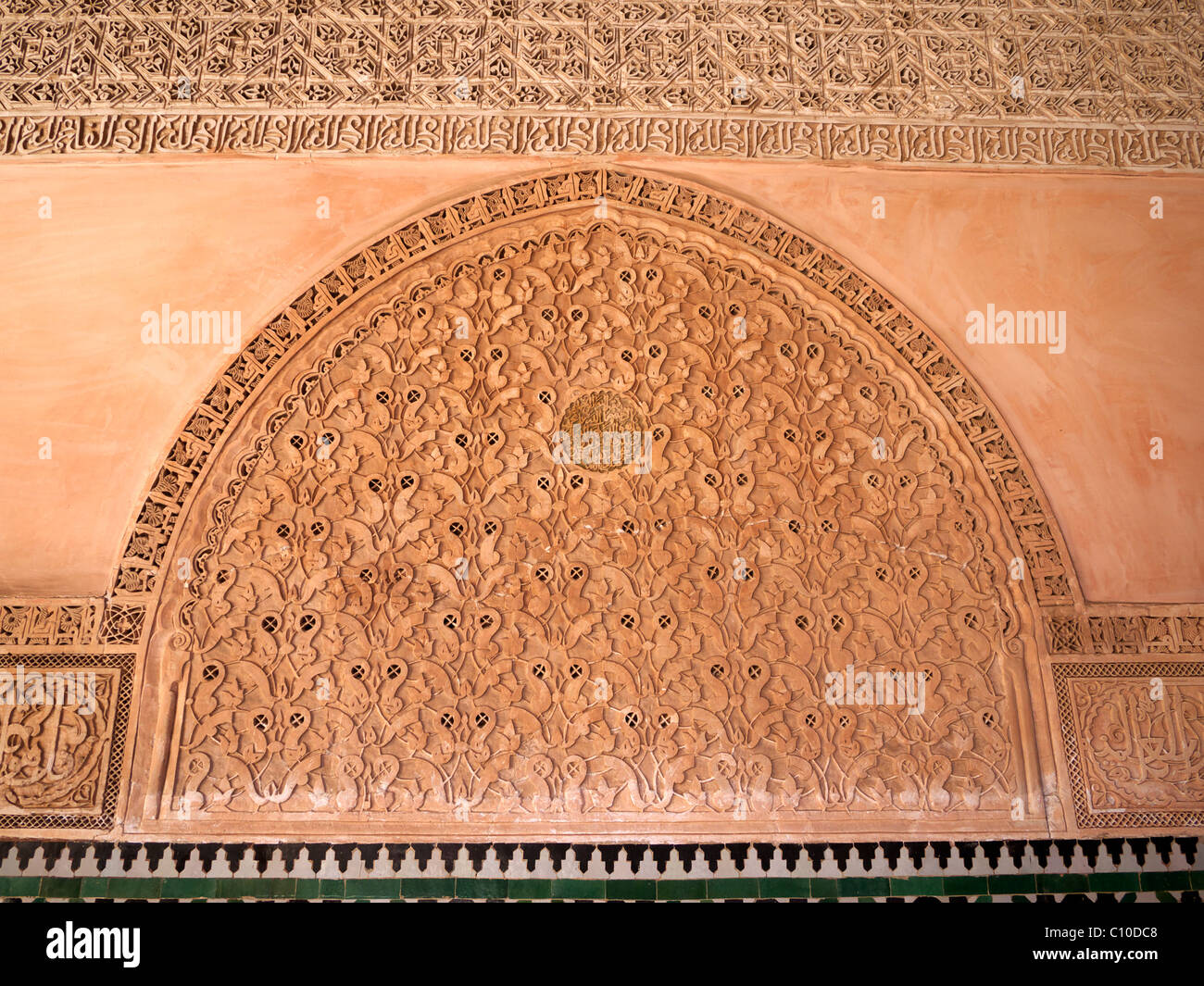 Der Innenhof des Ali Ben Youssef Medersa Marrakesch Medina Stockfoto