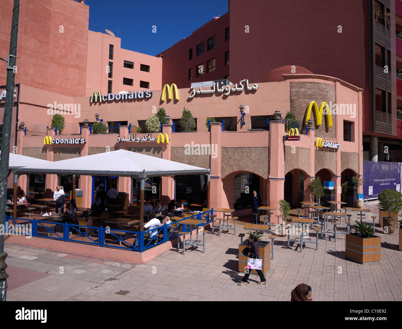 McDonald's-Fastfood-Restaurant Avenue Mohammed V in der Neustadt von Marrakesch Marokko Stockfoto