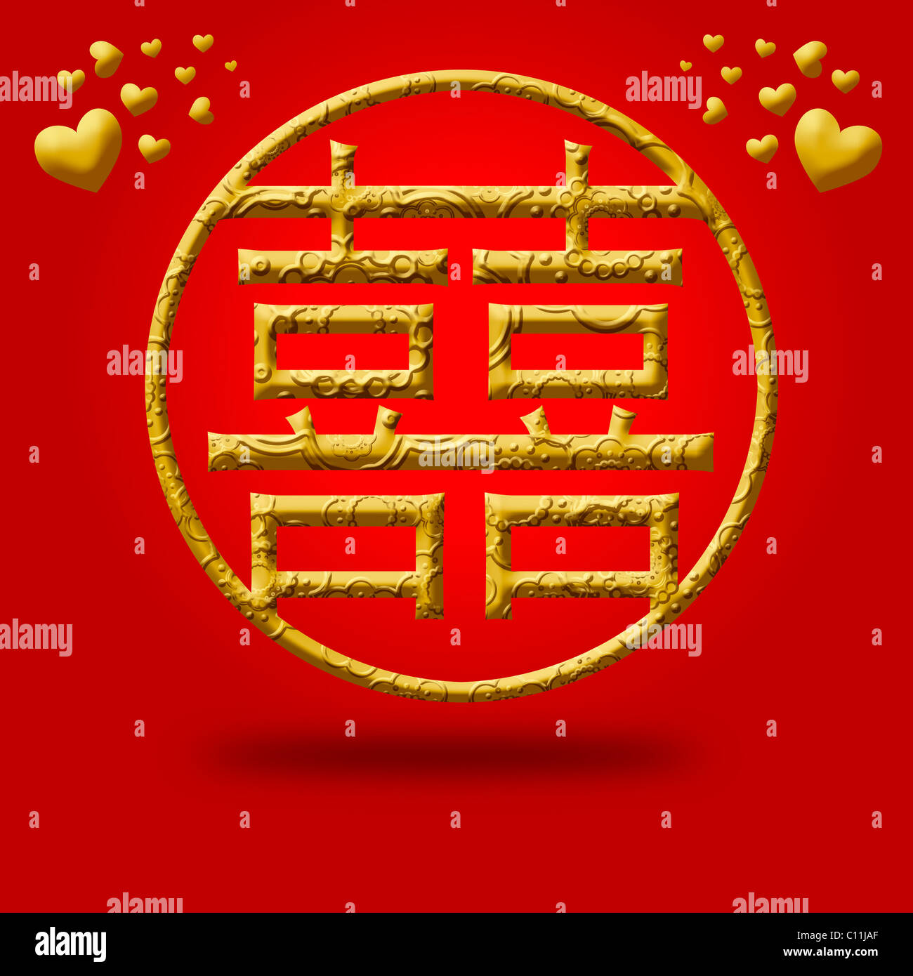 Kreis der Liebe Double Happiness chinesische Hochzeit Symbole