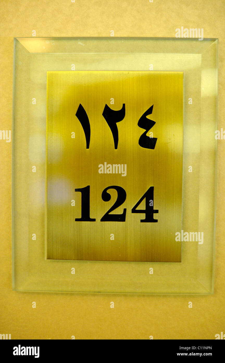 Interieur, Zimmer Nr. 124, arabischen Schriftzeichen, Hotel Sheraton Doha, Doha, Qatar, Persischer Golf, mittleren Osten, Asien Stockfoto